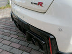 Honda Civic Type R fk2 2016