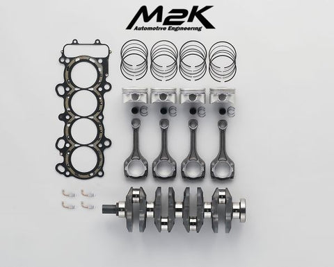 Honda s2000 Strocker kit F22c SPOON